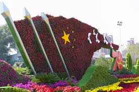 2026世界杯官网 无锡物业绿化工程招聘
